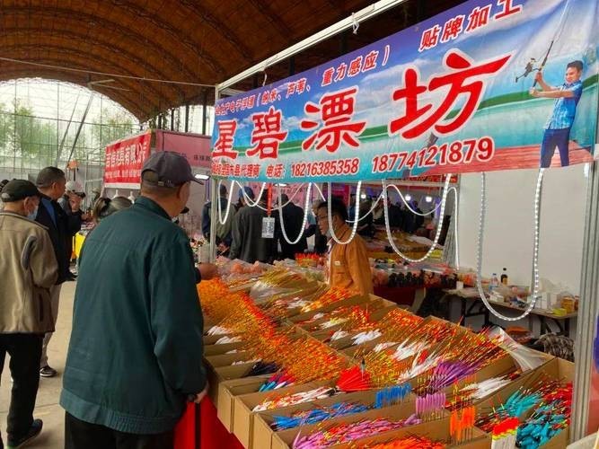 春季漁具展2024 2025長城杯龍魚大賽 第4張 春季漁具展2024 春季漁具展2024 2025長城杯龍魚大賽 第4張