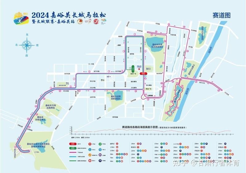 長城杯2024賽程表最新消息查詢 2025長城杯龍魚大賽 第1張 長城杯2024賽程表最新消息查詢 長城杯2024賽程表最新消息查詢 2025長城杯龍魚大賽 第1張