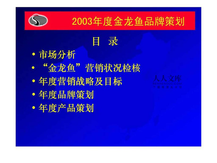 上海藝海園景觀工程有限公司（上海藝海園景觀工程有限公司怎么樣）