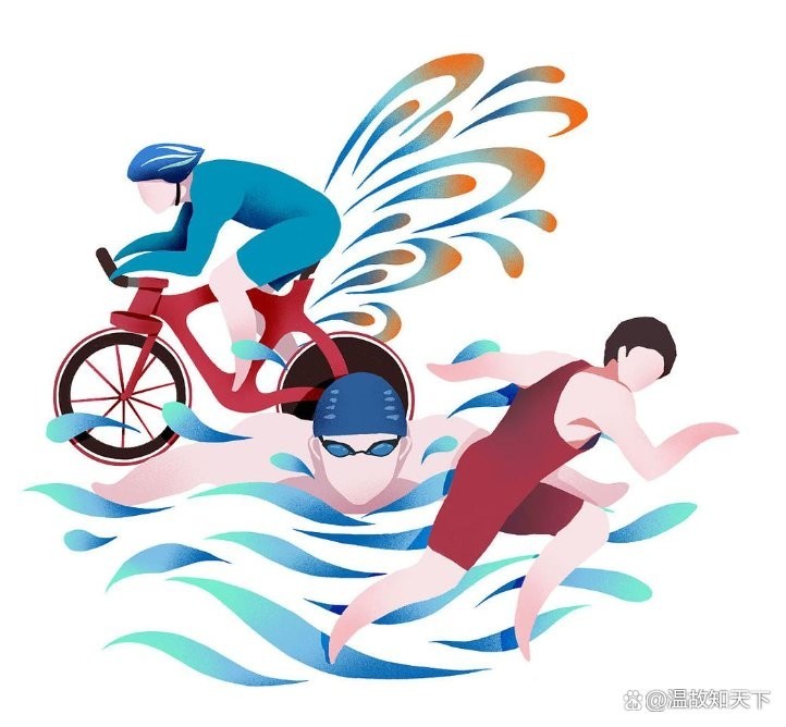 鐵人三項賽的具體比賽規(guī)則是什么？