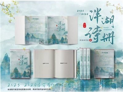 銀龍魚需要的水溫（銀龍魚適合多少水溫） 銀龍魚需要的水溫（銀龍魚適合多少水溫） 銀龍魚百科 第2張