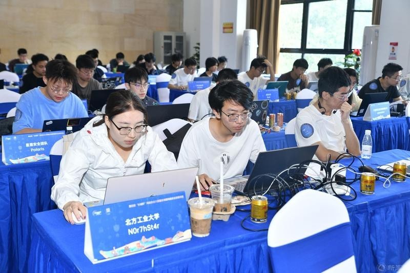 有哪些學(xué)校參加了第四屆長城杯CTF？