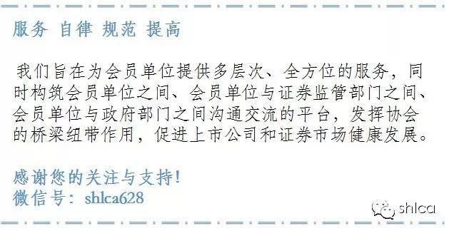 金龍魚高管團隊中誰最有權？