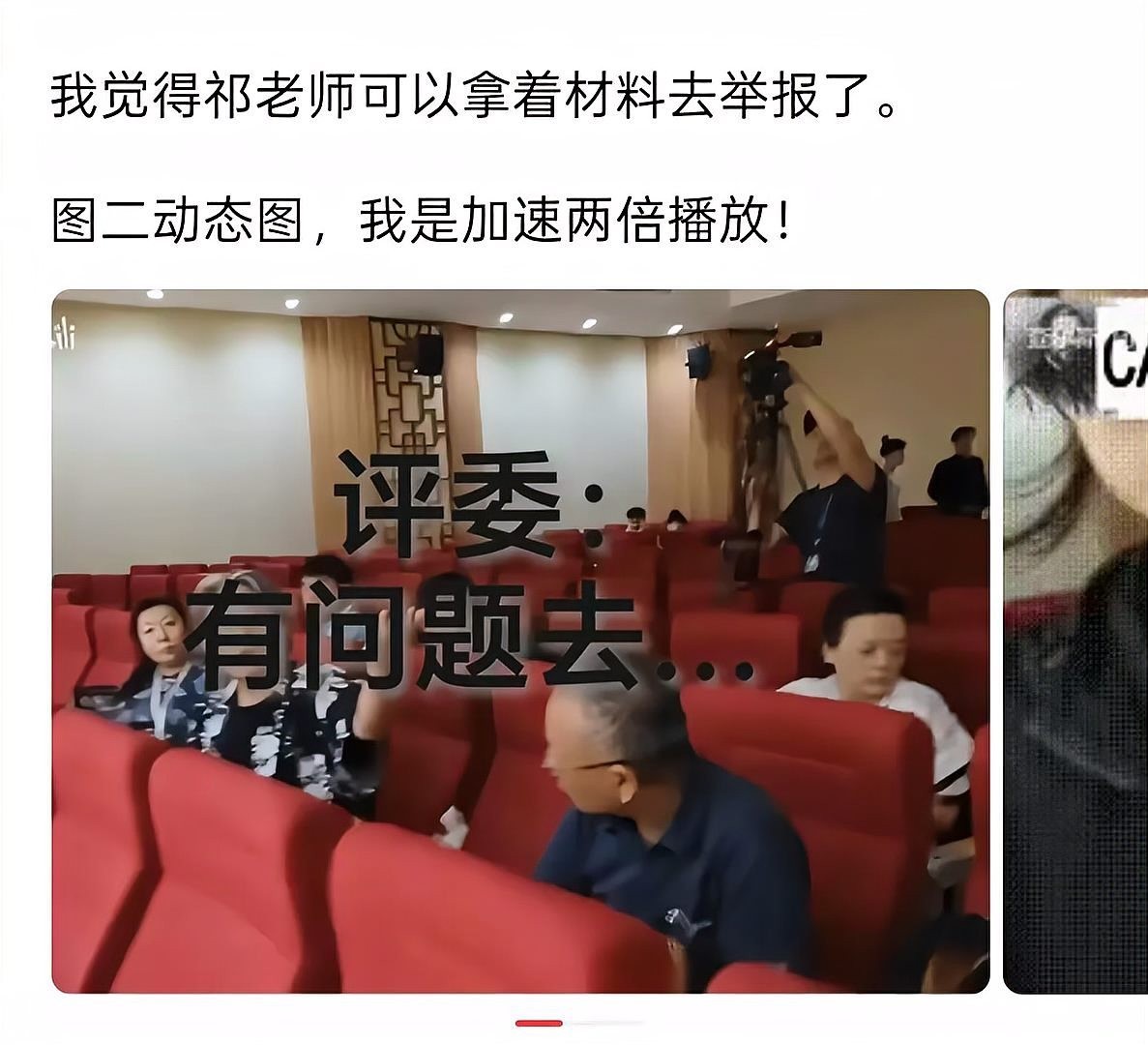 孔雀杯的歷史沿革是什么？ 孔雀杯的歷史沿革是什么？ 2025長城杯龍魚大賽 第4張