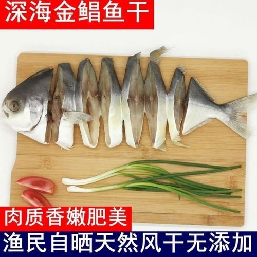 廣州國際漁業博覽會