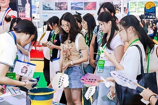 廣州國際漁業博覽會