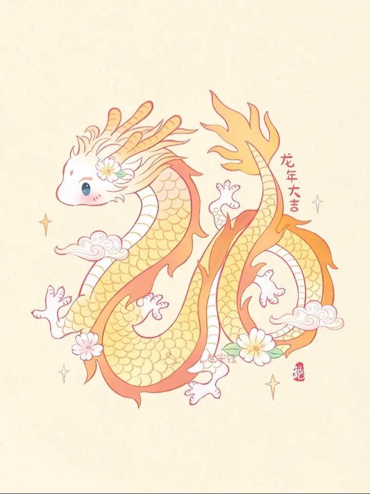 有沒有聚財金龍的插畫作品？