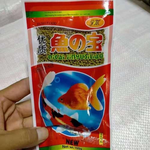 有哪些食物有助于過背金龍發色？ 有哪些食物有助于過背金龍發色？ 龍魚百科 第12張