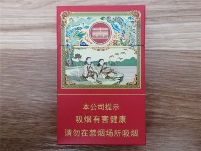 長城紅龍喜