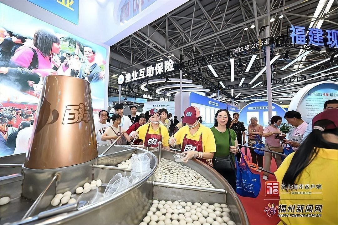 2025福魚大賽