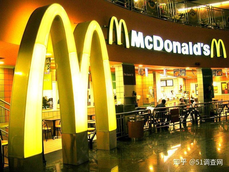三巴旺麥當勞門店一覽表 三巴旺麥當勞門店一覽表 龍魚論壇 第1張
