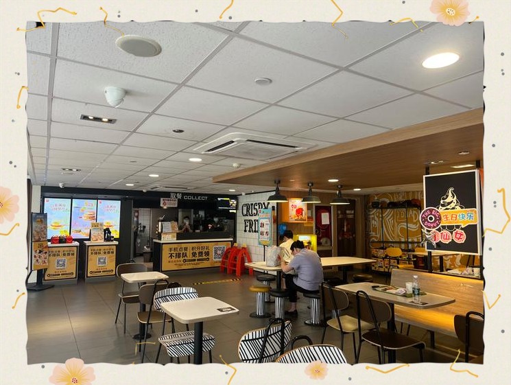 三巴旺麥當勞門店一覽表 三巴旺麥當勞門店一覽表 龍魚論壇 第2張
