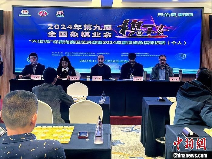 全國業(yè)余棋王賽有哪些級別？