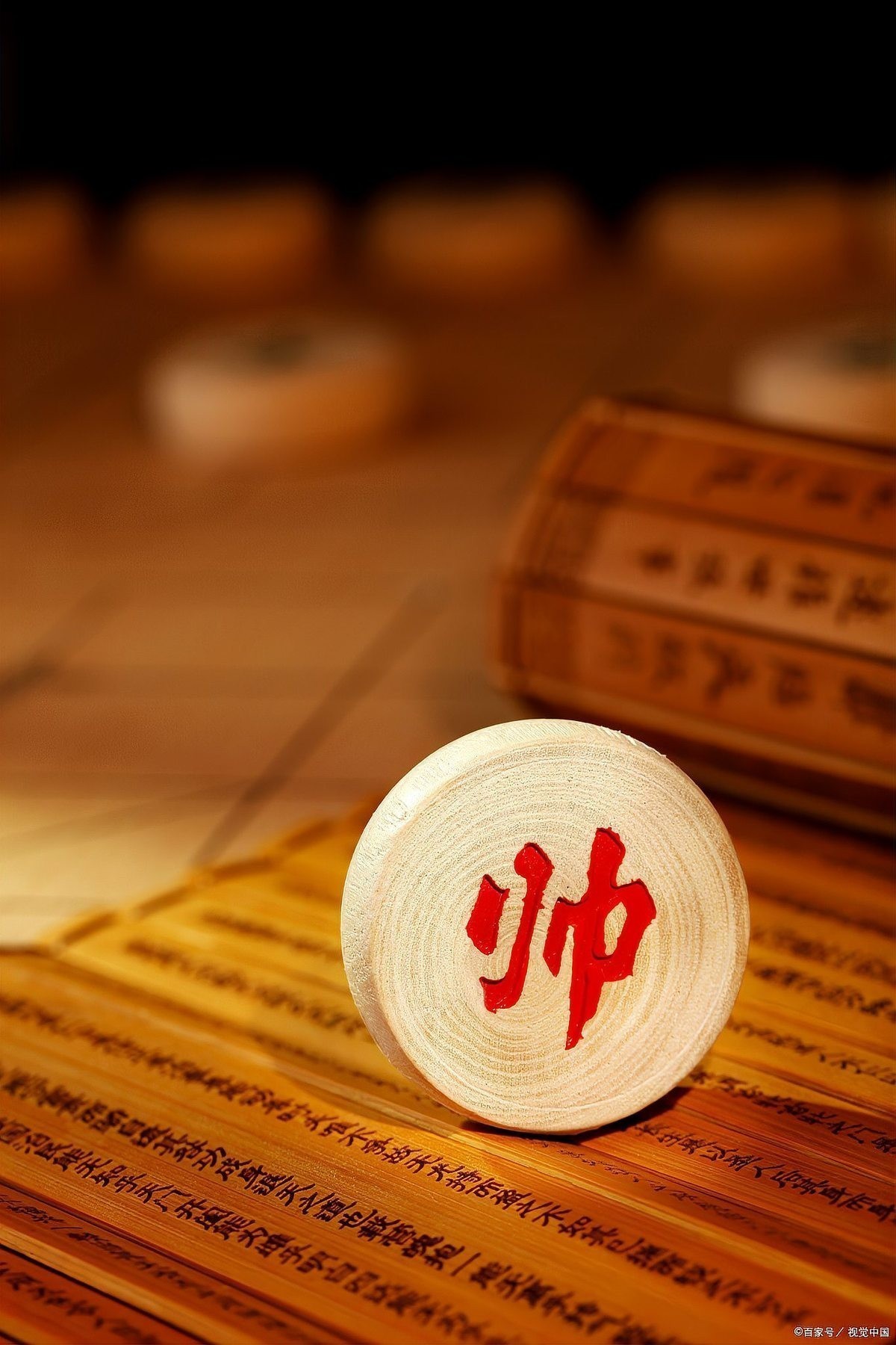 全國業(yè)余棋王賽有哪些級別？