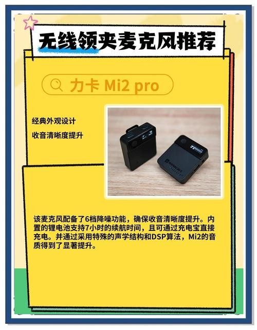 這三個品牌中哪個性價比最高？ 這三個品牌中哪個性價比最高？ 2025長城杯龍魚大賽 第3張