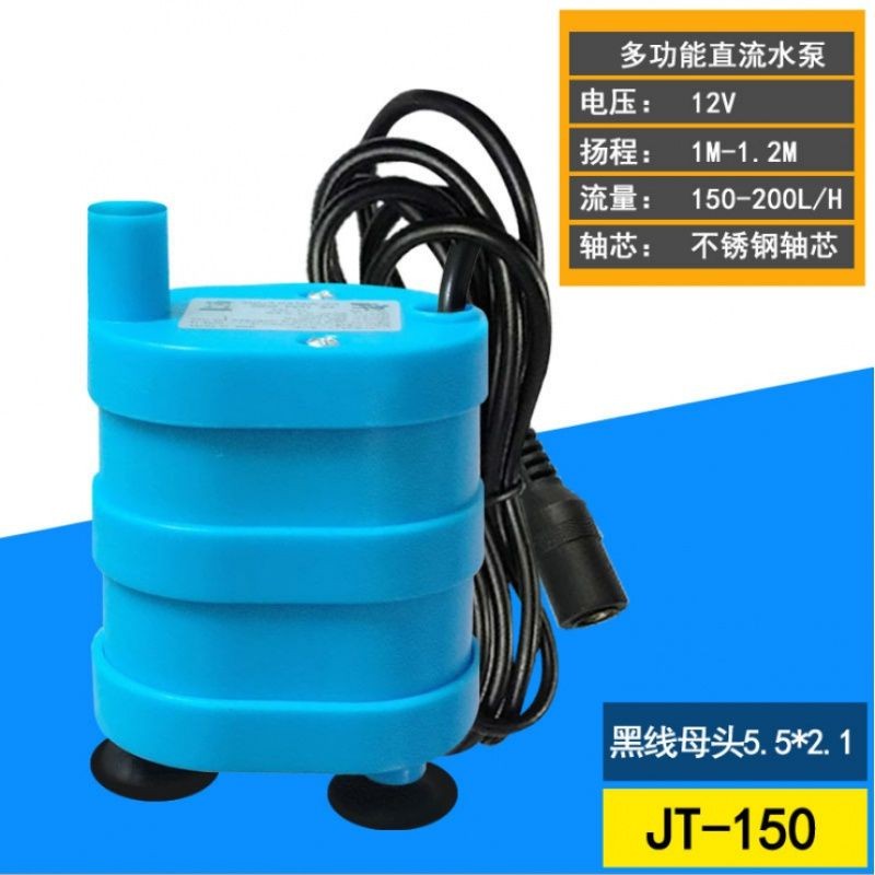 好的魚缸水泵（中型魚缸（以長2米、寬0.5米、寬0.6米為例））