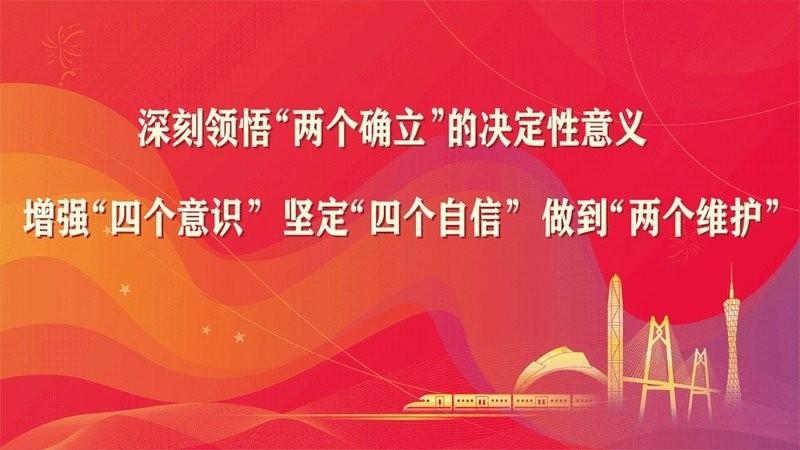 長城杯抗戰(zhàn)勝利八十周年的社會影響