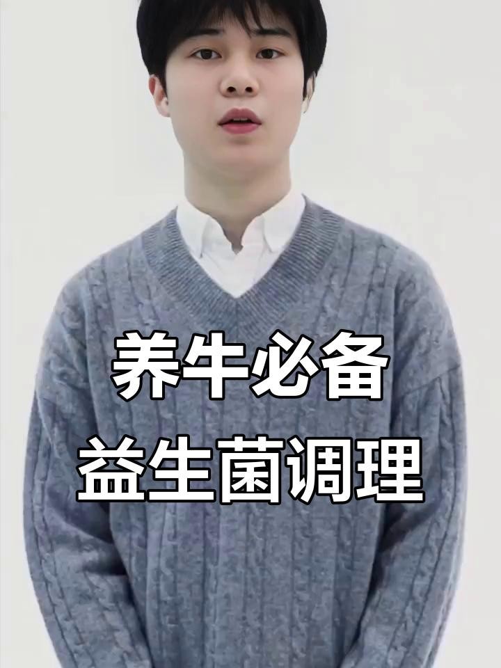 龍魚跳缸后如何快速恢復食欲？ 龍魚跳缸后如何快速恢復食欲？ 龍魚百科 第8張