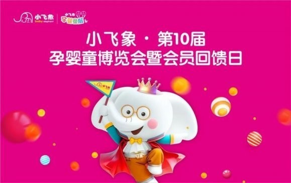 2025年還有哪些其他觀賞魚展會? 2025長城杯龍魚大賽 第5張 2025年還有哪些其他觀賞魚展會? 2025年還有哪些其他觀賞魚展會? 2025長城杯龍魚大賽 第5張