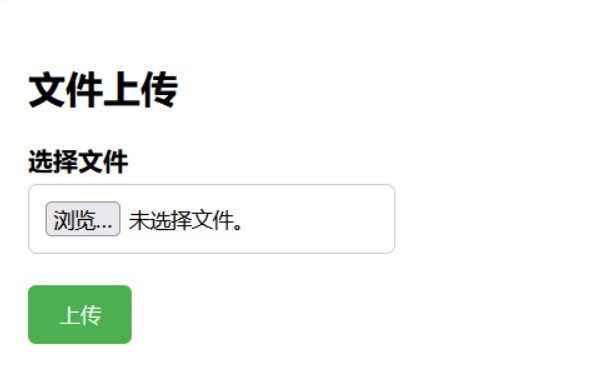 2025年長城杯還有哪些賽事？