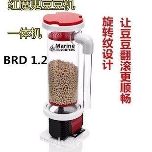 九星魚缸R6810B視頻安裝：九龍星水族r6810b安裝過程