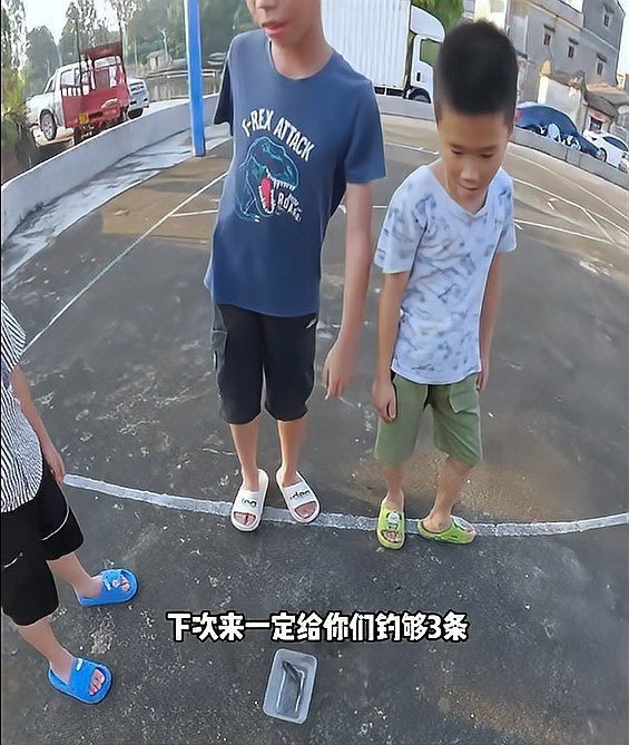 廣東雷龍魚的最佳垂釣季節 廣東雷龍魚的最佳垂釣季節 龍魚論壇 第2張
