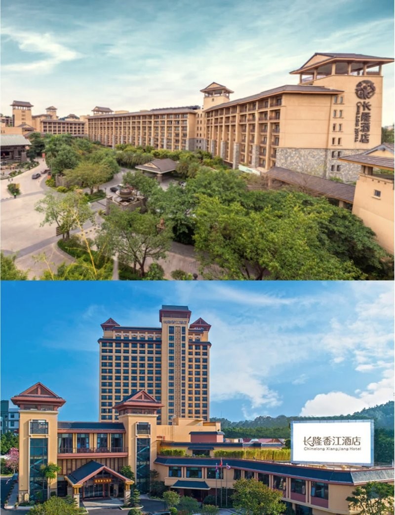 廣州長(zhǎng)隆有哪些套餐可以選擇