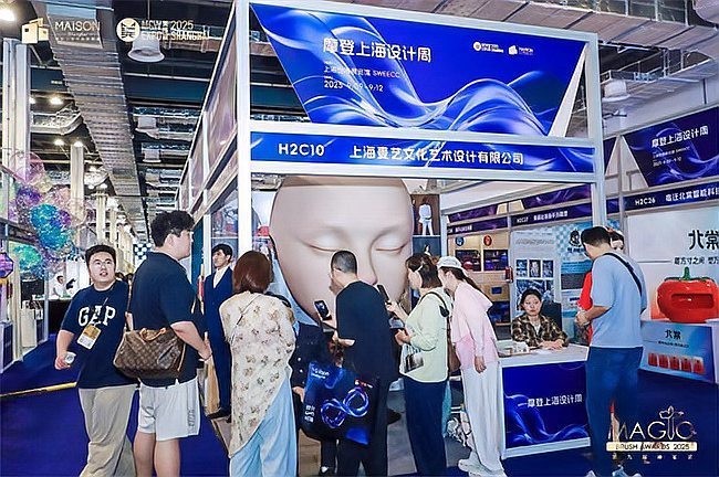 展會期間有哪些活動？