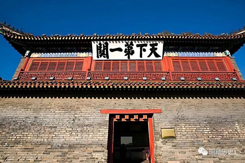 長城有哪些著名的關(guān)隘？