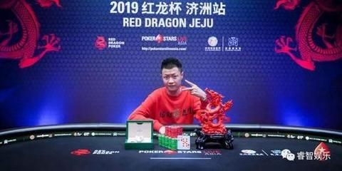 2019紅龍杯冠軍：2019年紅龍杯冠軍張志豪摘下桂冠