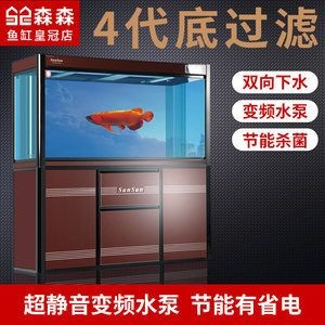 皇冠魚缸的養(yǎng)護(hù)技巧：如何打造皇冠魚缸