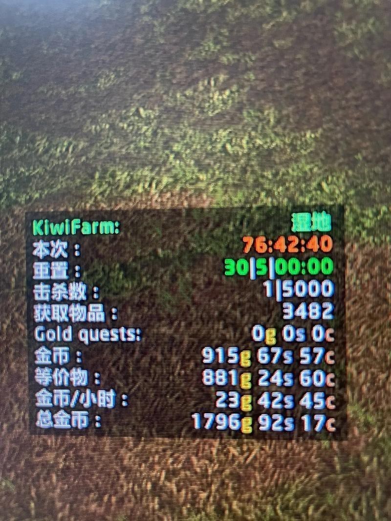 如何獲取藍龍寶寶和紅龍寶寶？