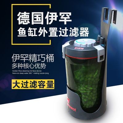 森森森sunsun過濾桶選擇國產魚缸過濾桶選擇：國產魚缸過濾器的選擇 森森森sunsun過濾桶選擇國產魚缸過濾桶選擇：國產魚缸過濾器的選擇 魚缸百科 第3張