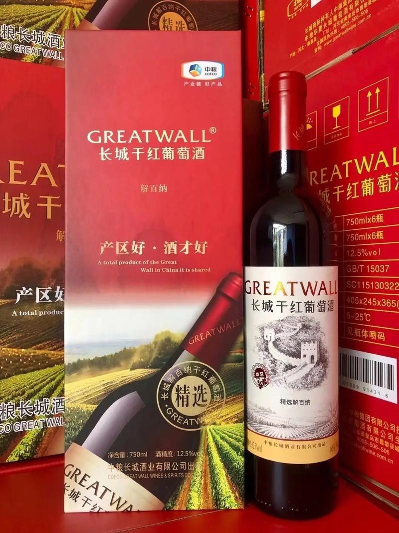 長城干紅龍禧系列有哪些品種？