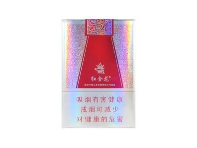 介紹一下紅金龍香煙