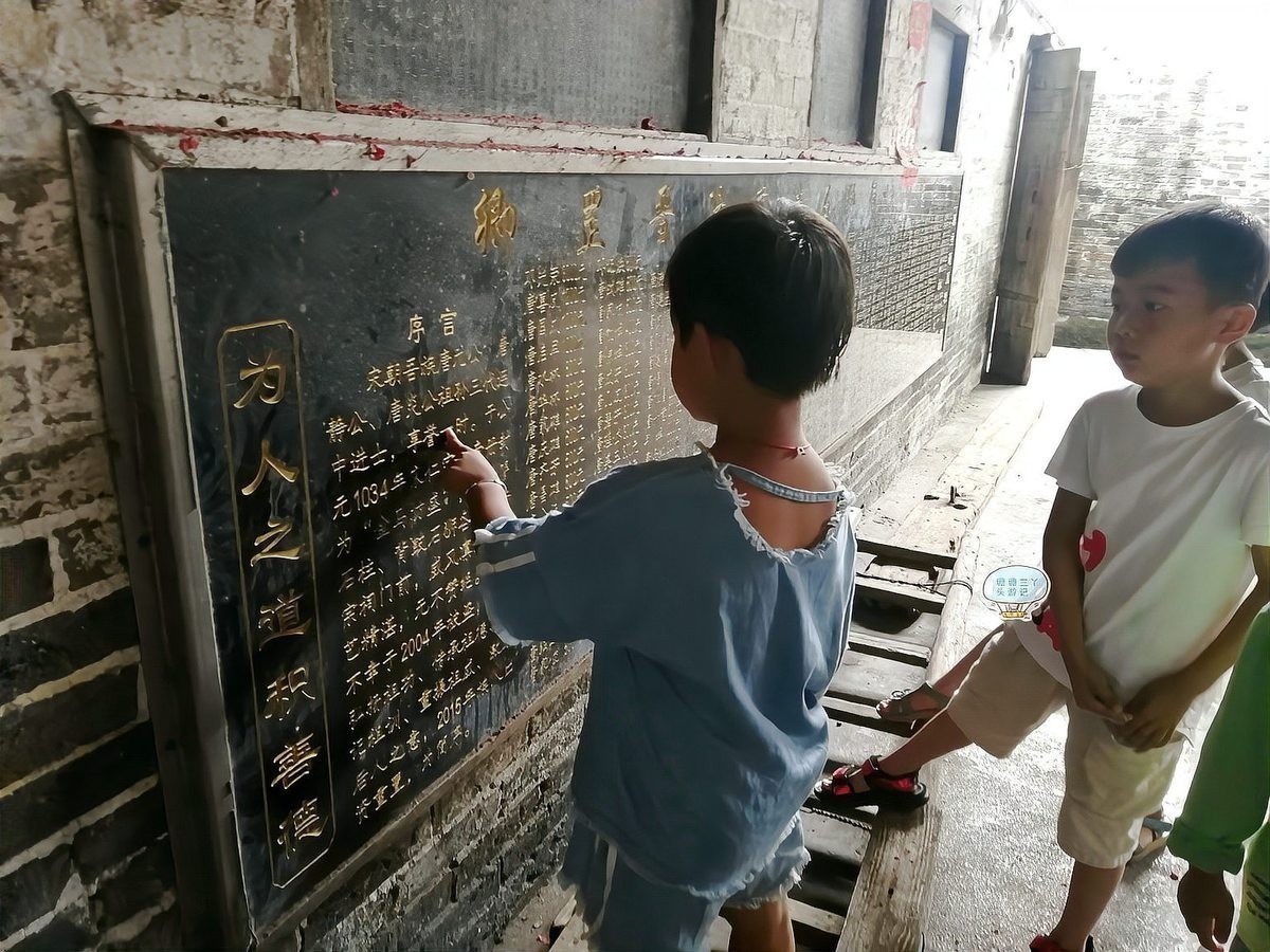 清遠唐氏在比賽中表現(xiàn)如何？