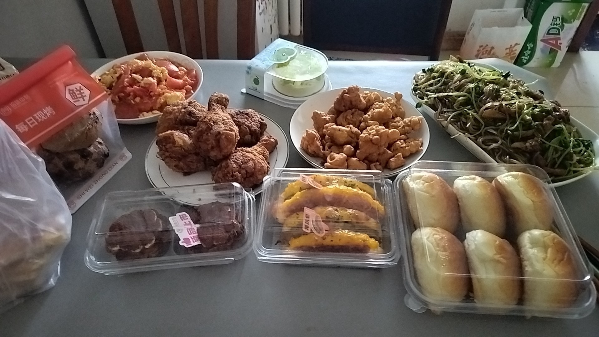 美味佳肴 美味佳肴 龍魚論壇
