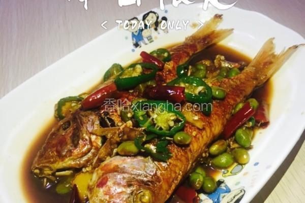 紅財(cái)神魚(yú)最簡(jiǎn)單做法