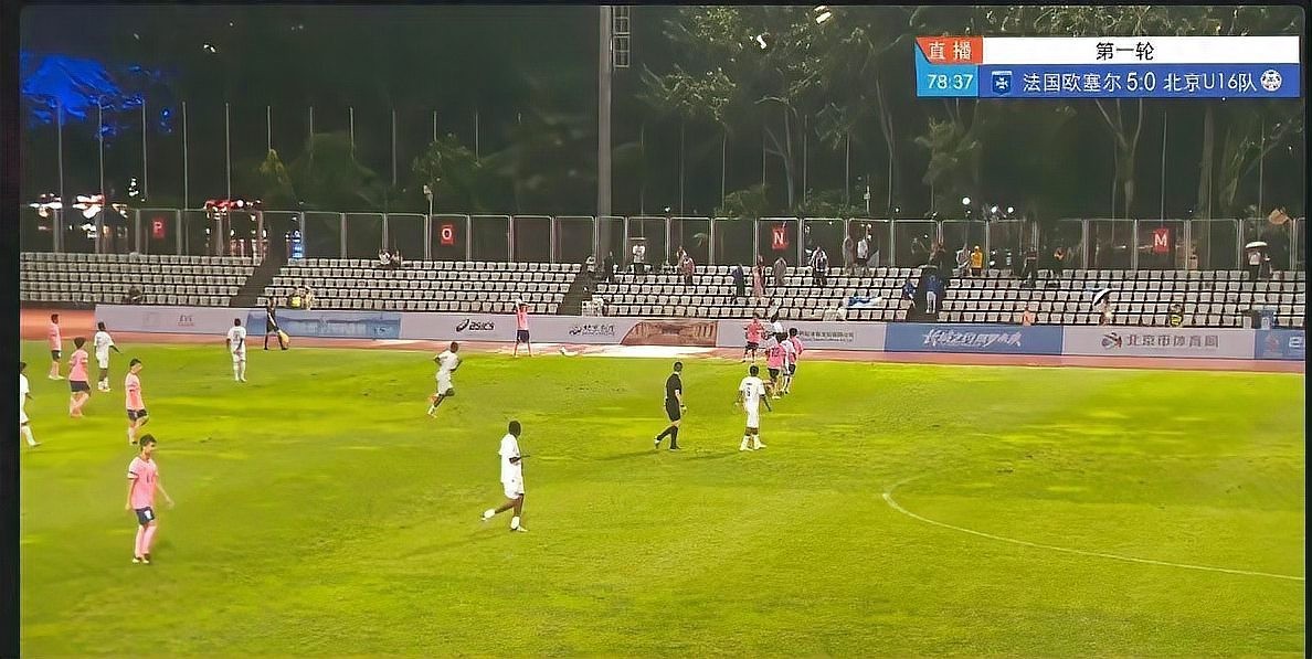 北京U16在長城杯2025的表現如何？