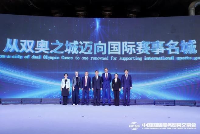 2024年賽事有哪些贊助商