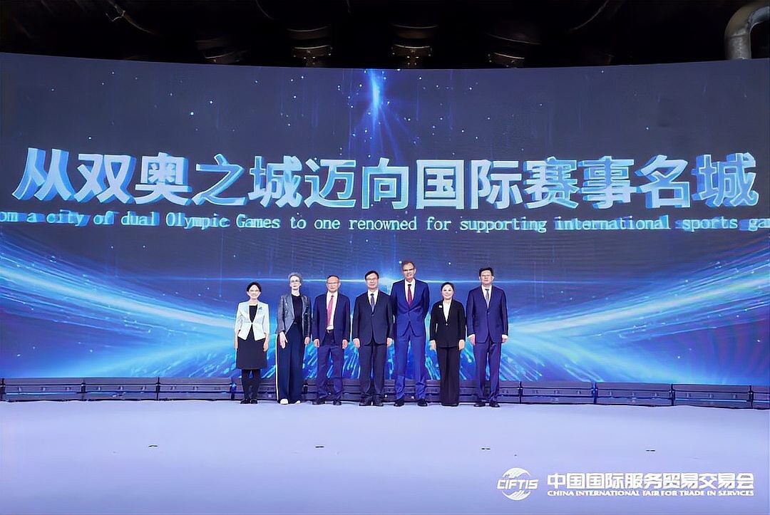 2024年賽事有哪些贊助商