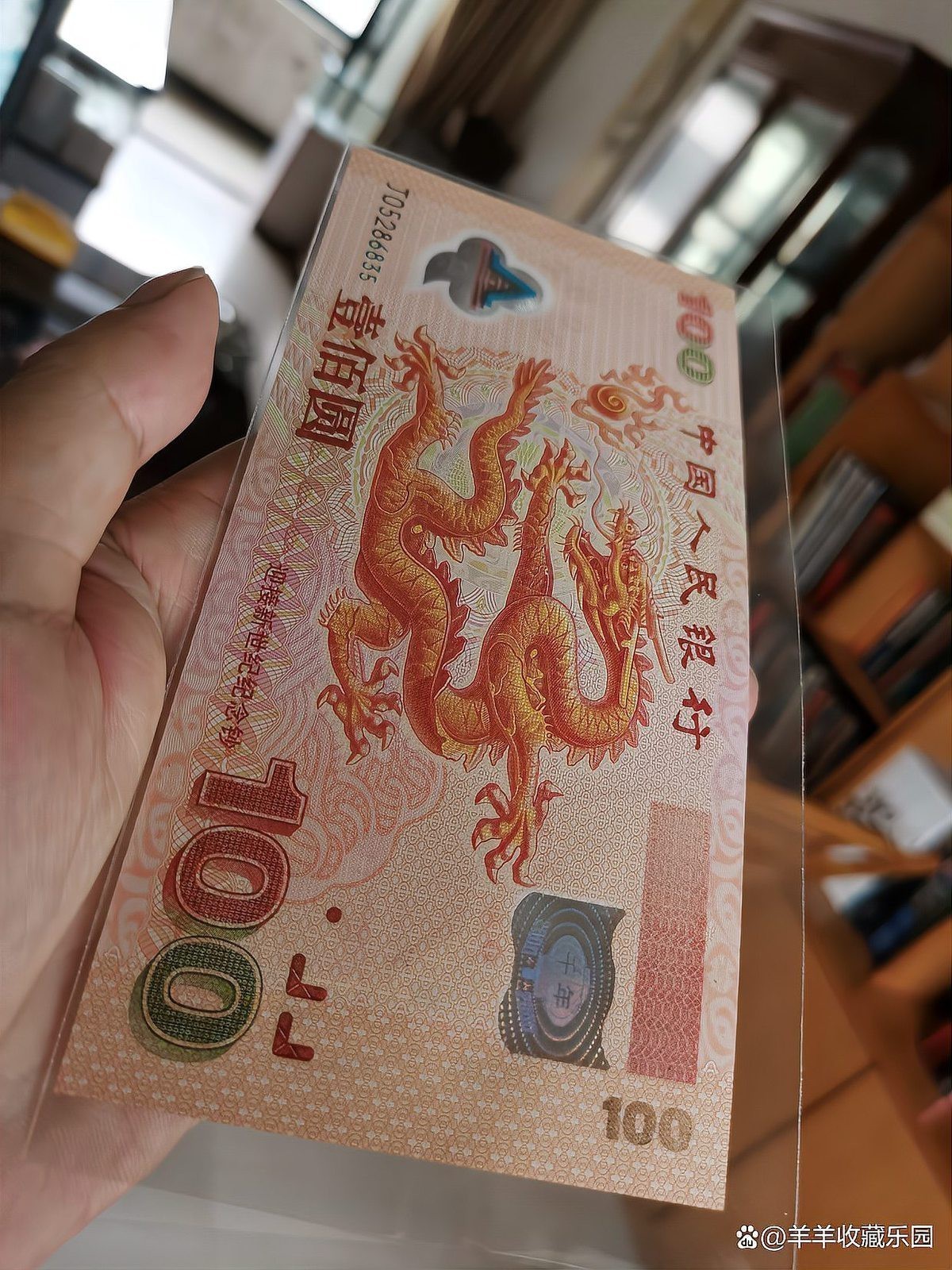 福龍2000的收藏價值如何？
