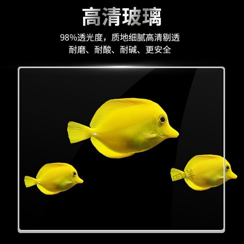 魚缸定制的注意事項：南安裝魚缸定制