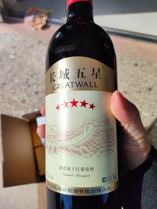 長城紅龍喜干紅葡萄酒有哪些系列？