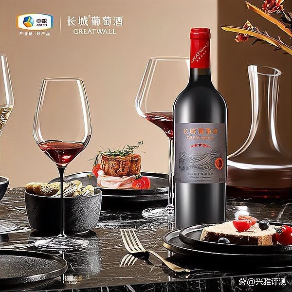 長城紅龍喜干紅葡萄酒有哪些系列？