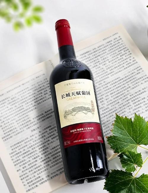 長城紅龍喜干紅葡萄酒有哪些系列？