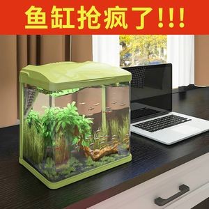 不用換水的魚缸多少錢，亞克力與玻璃魚缸優缺點對比免換水魚缸智能控制功能介紹