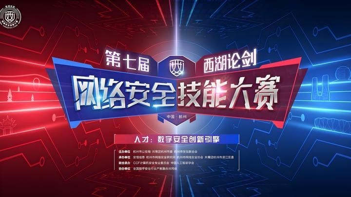 長城杯獲獎名單