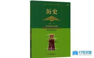龍魚服李白：龍魚服李白現(xiàn)象在現(xiàn)代社會(huì)的表現(xiàn)形式和傳播路徑以及傳播路徑