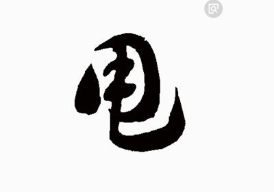 魚缸里的魚甩籽了怎么辦視頻：魚缸里的魚甩籽了怎么辦